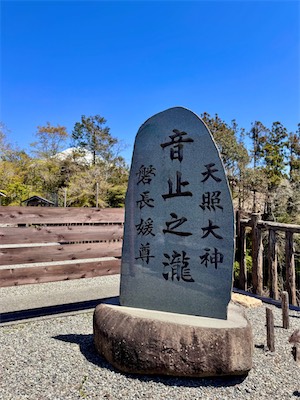 16-04-49.jpg